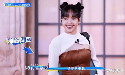 国产美女污